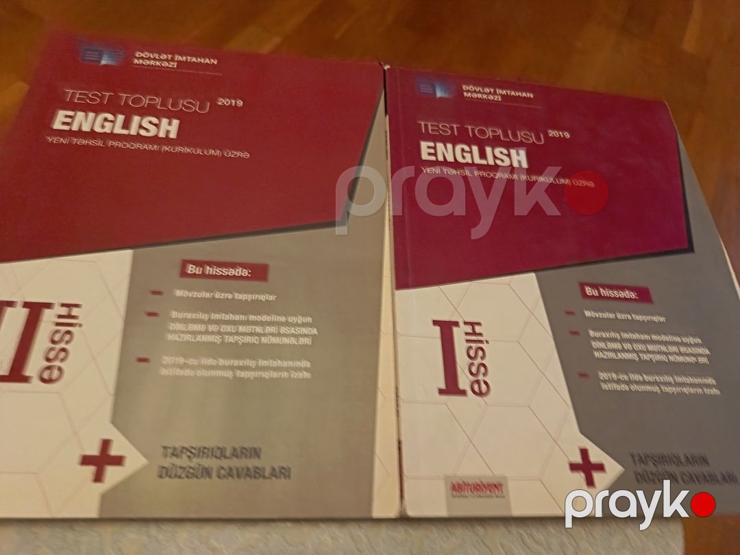 Dərsliklər — Məktəb və təhsil malları, Bakı (5)
