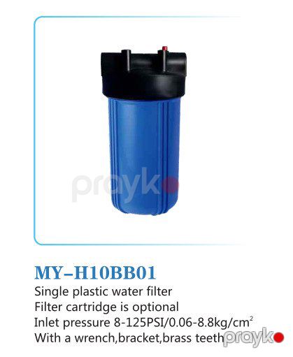 Su girişi üçün mini filter "Atlas" — Ev texnikası, Bakı (2)