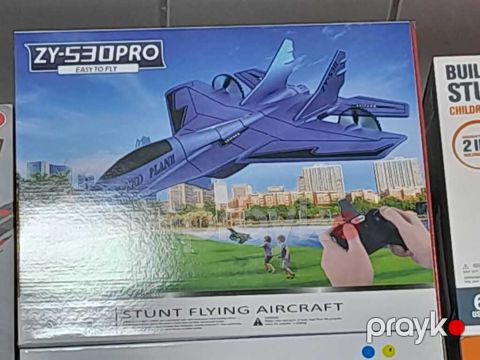 Uzaqdan idarəetmə qırıcı təyyarə planer EPP köpük təyyarə oyuncağı "RC ZY-530 2.4G" — Bakı
