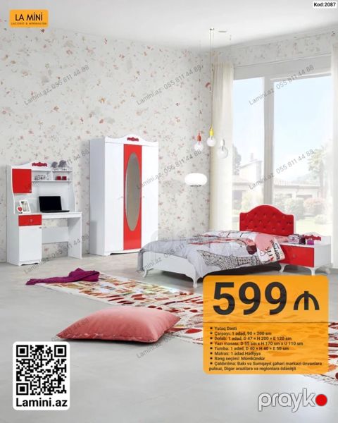 Uşaq/Yeniyetmə otağı üçün mebel dəsti – Kod: 2087 Tərkibi: - Çarpayı — Bakı
