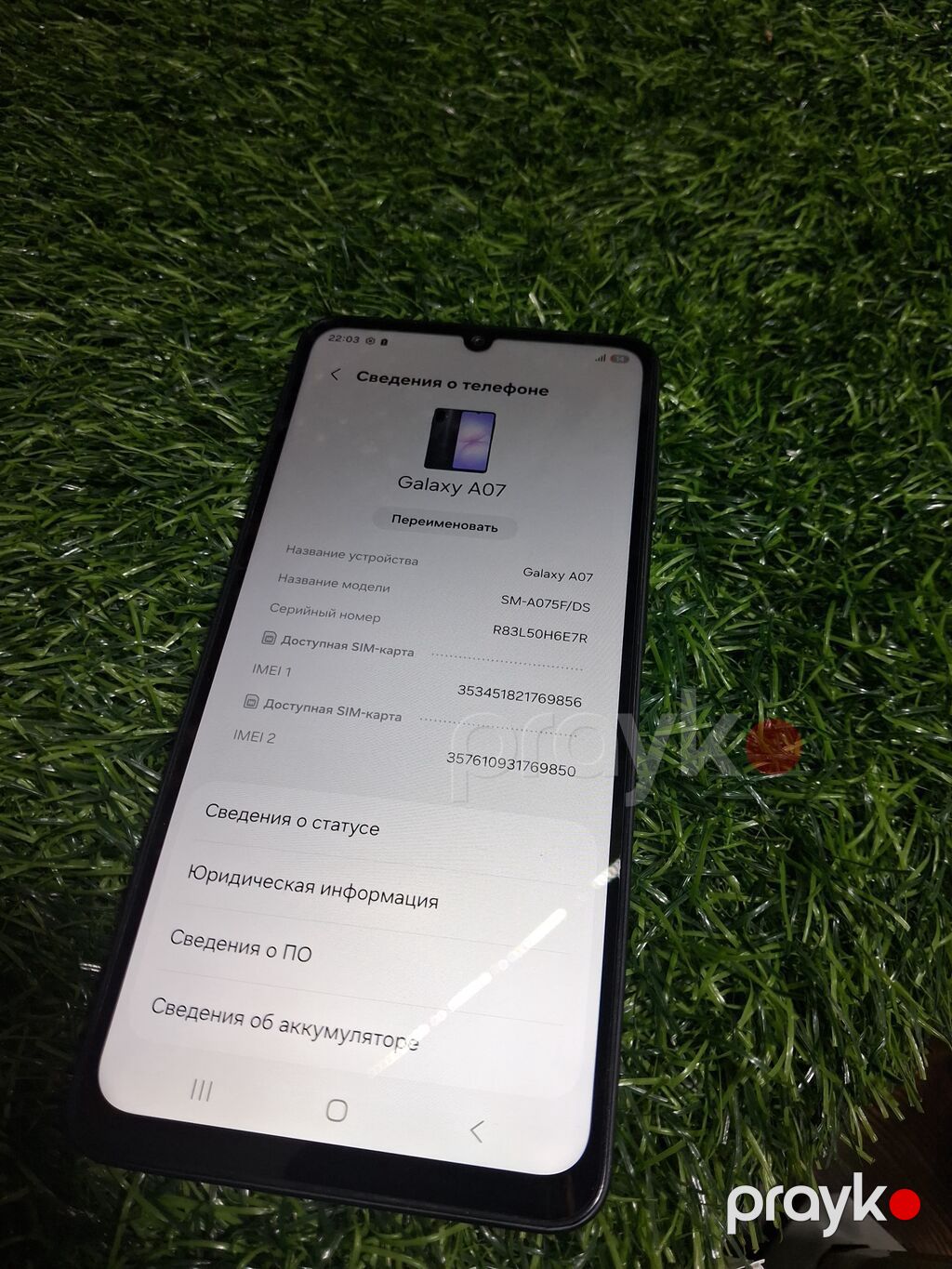 Samsung Galaxy A07, 128 GB, rəng - Qara, İki sim kartlı — Samsung, Bakı (3)