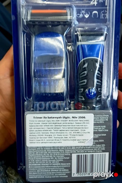 Gillette Styler 4‑in‑1 – çoxfunksiyalı trimmer və ülgüc dəsti 62 — Bakı