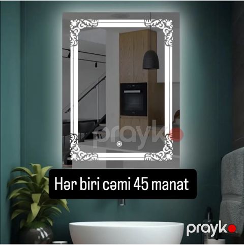 Güzgü — Gəncə