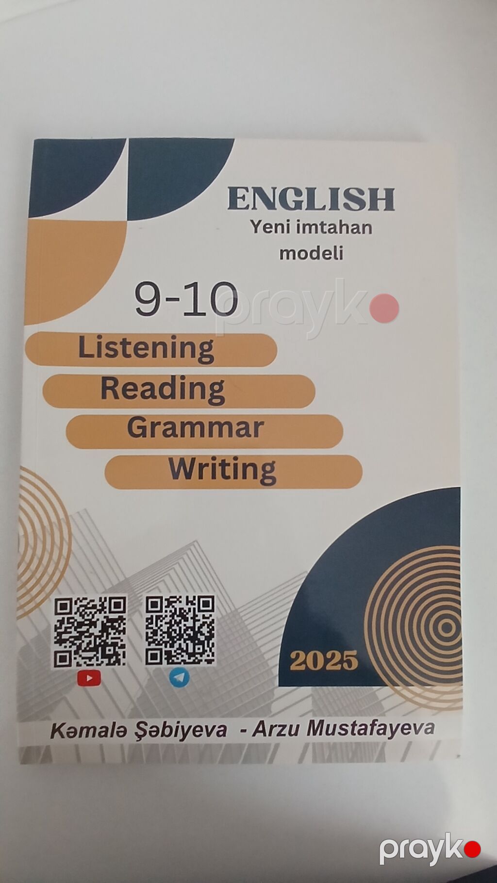 İngilis dili 10-cu sinif, Ünvandan götürmə — Kitablar, Bakı
