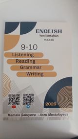 İngilis dili 10-cu sinif, Ünvandan götürmə — Elmar