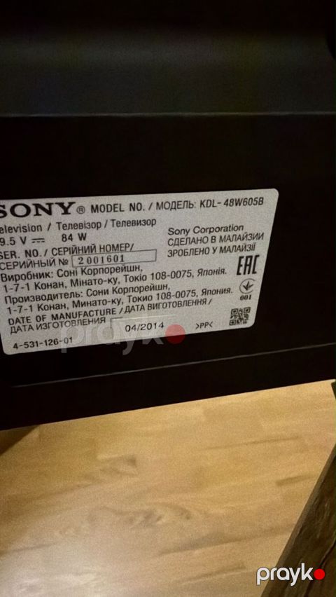 İşlənmiş Televizor Sony LED ekran 48" FHD (1920x1080) — Bakı