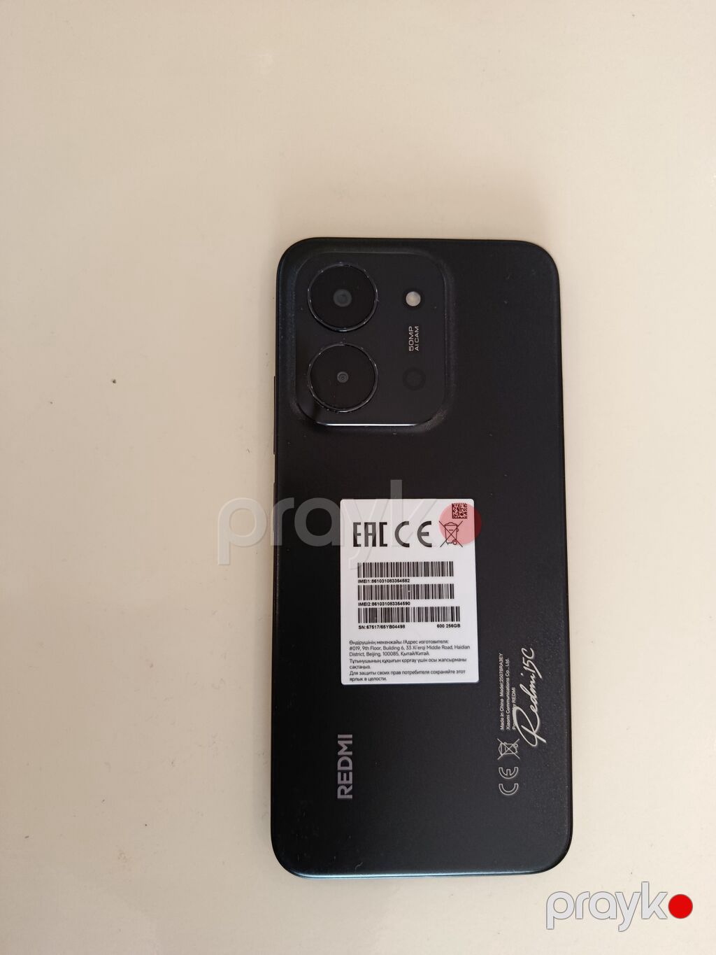 Redmi 256 GB, Sensor — Xiaomi, Bakı (5)