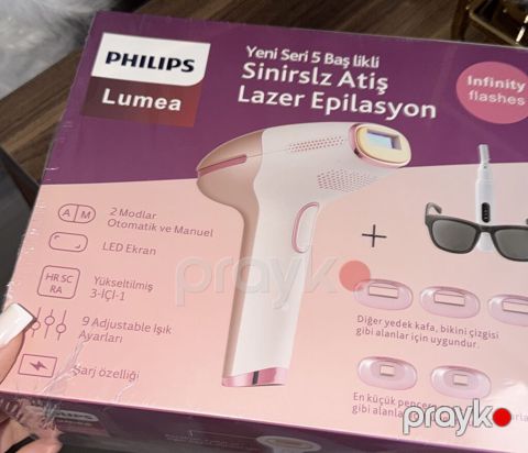 Lazer epilyatoru, Philips, Yeni, Ünvandan götürmə, Ödənişli çatdırılma — Masazır