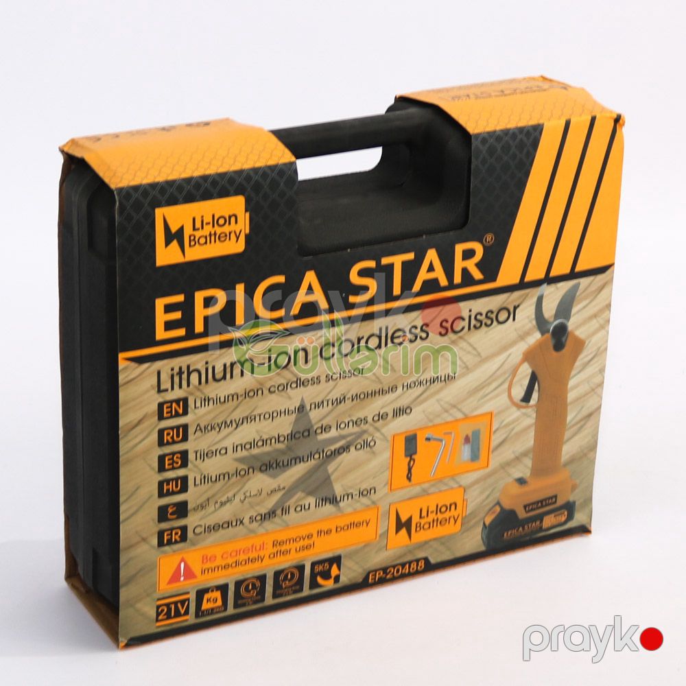 Epica Star Elektrikli Budama Makası Seti — Bağ aləti, Bakı (3)