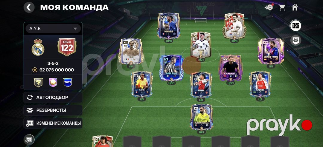 FC Mobile oyunu — Oyunlar, konsollər və proqramlar, Bakı (2)