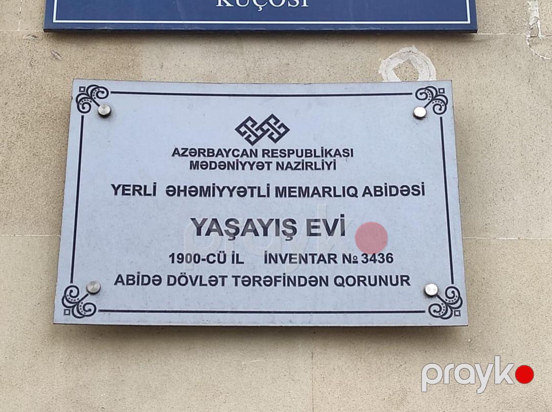 Satılır 2 otaqlı köhnə tikili 36 m² — Mənzil, Bakı (2)