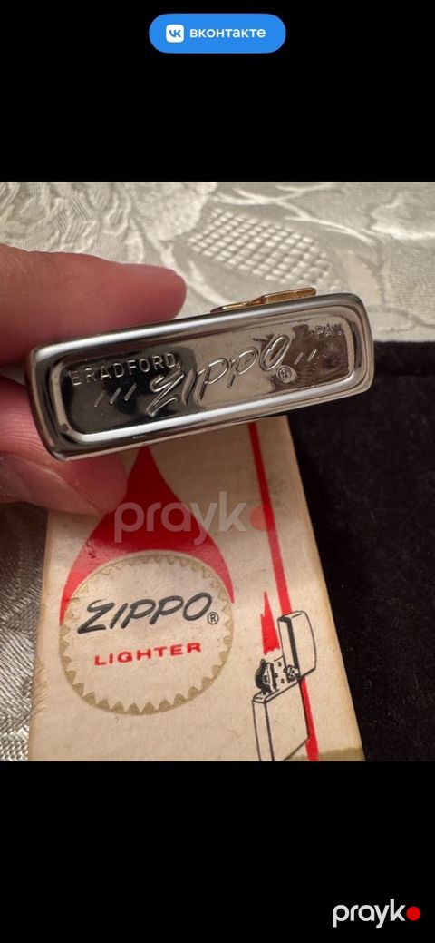 Zippo 1977 — Bakı