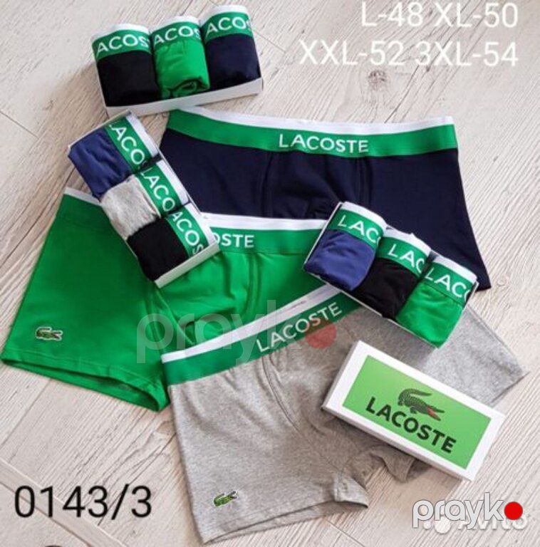 Alt geyimləri "Lacoste boxer" — Geyim, ayakkabı, aksesuarlar, Bakı (2)