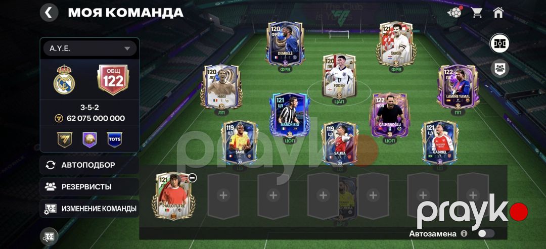 FC Mobile oyunu — Oyunlar, konsollər və proqramlar, Bakı (3)