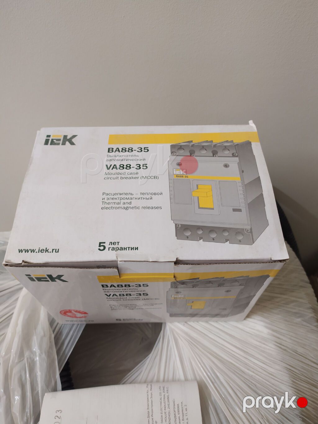 Elektrik avtomat, 3 faza — Keçici avadanlıqlar, Bakı (2)