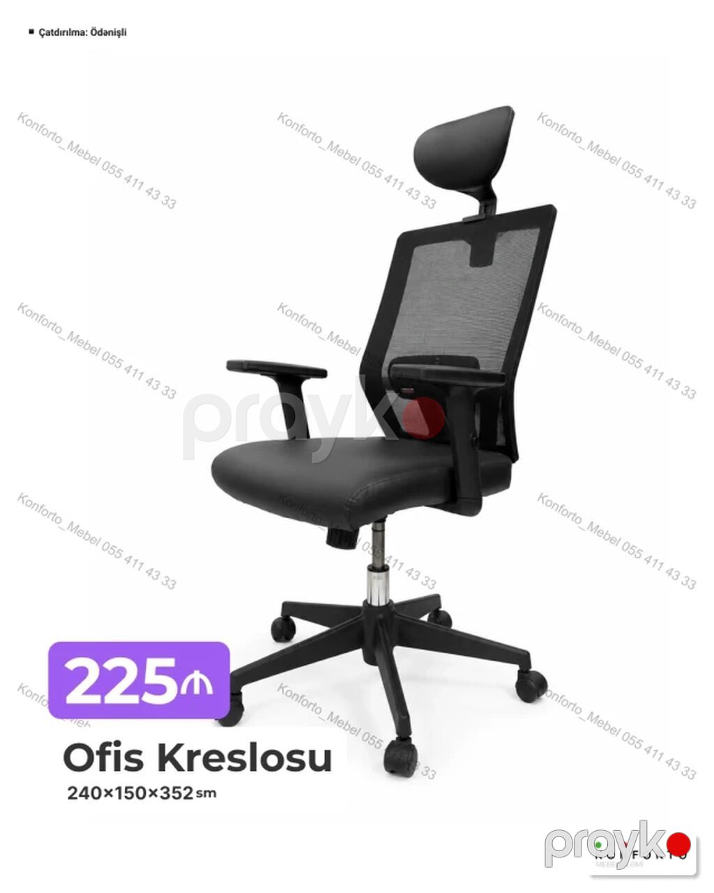 Məhsul: Ofis Kresloları (Konforto) - Model çeşidləri: yüksək arxalı — Ofis mebeli, Bakı (5)
