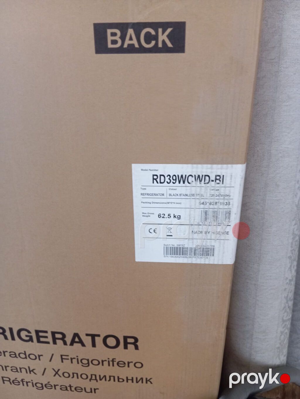 Yeni 2 qapılı Hisense Soyuducu Satılır, rəng - Qara, Dispenserli — Soyuducular, Mingəçevir (3)