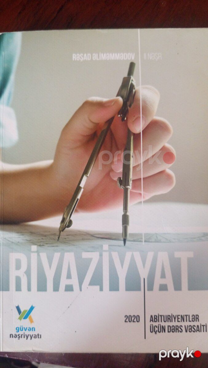 Güvən nəşriyyatı riyaziyyat qayda kitabı — Məktəb və təhsil malları, Bakı