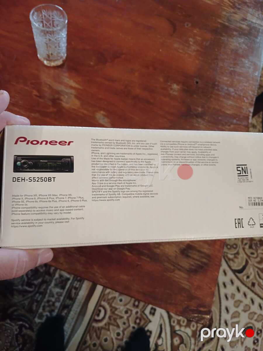 Maqnitola Pioneer 5250 — Ehtiyat hissələri və aksesuarlar, Gəncə (2)