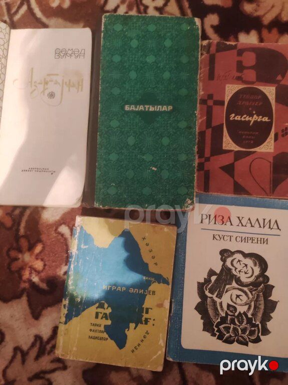Qədimi Ssri dövrünün kitabları — Kitablar və jurnallar, Bakı (4)
