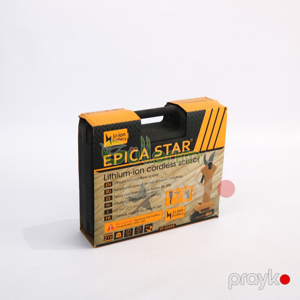 Epica Star Elektrikli Budama Makası Seti — Bağ aləti, Bakı (5)