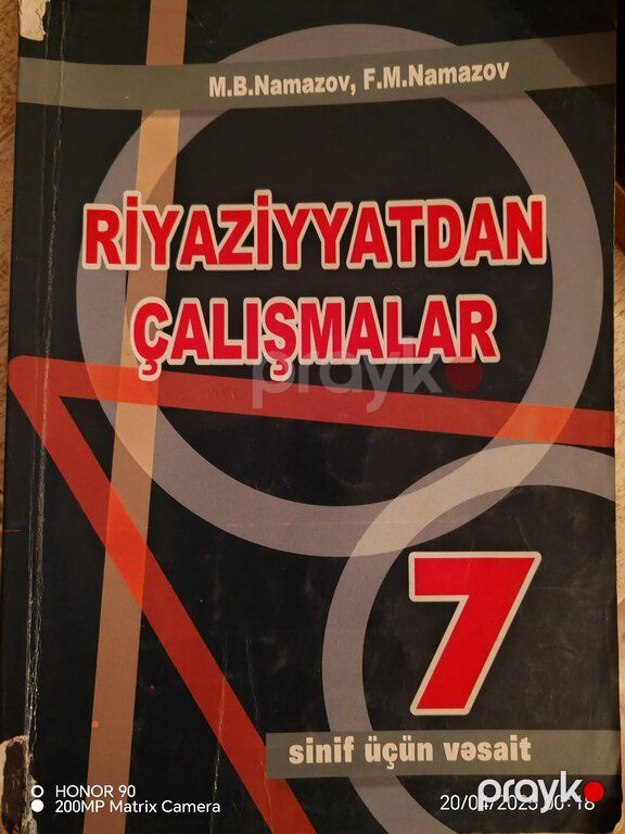 Dərsliklər "Riyaziyyat" — Məktəb və təhsil malları, Bakı (4)