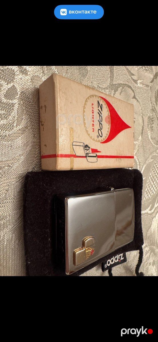 Zippo 1977 — Şəxsi əşyalar, Bakı (3)