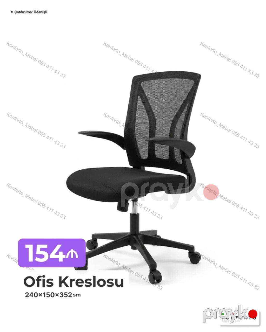 Məhsul: Ofis Kresloları (Konforto) - Model çeşidləri: yüksək arxalı — Ofis mebeli, Bakı (6)