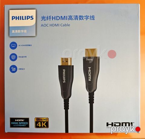 "Philips 4K optik Hdmi" kabellər — Bakı