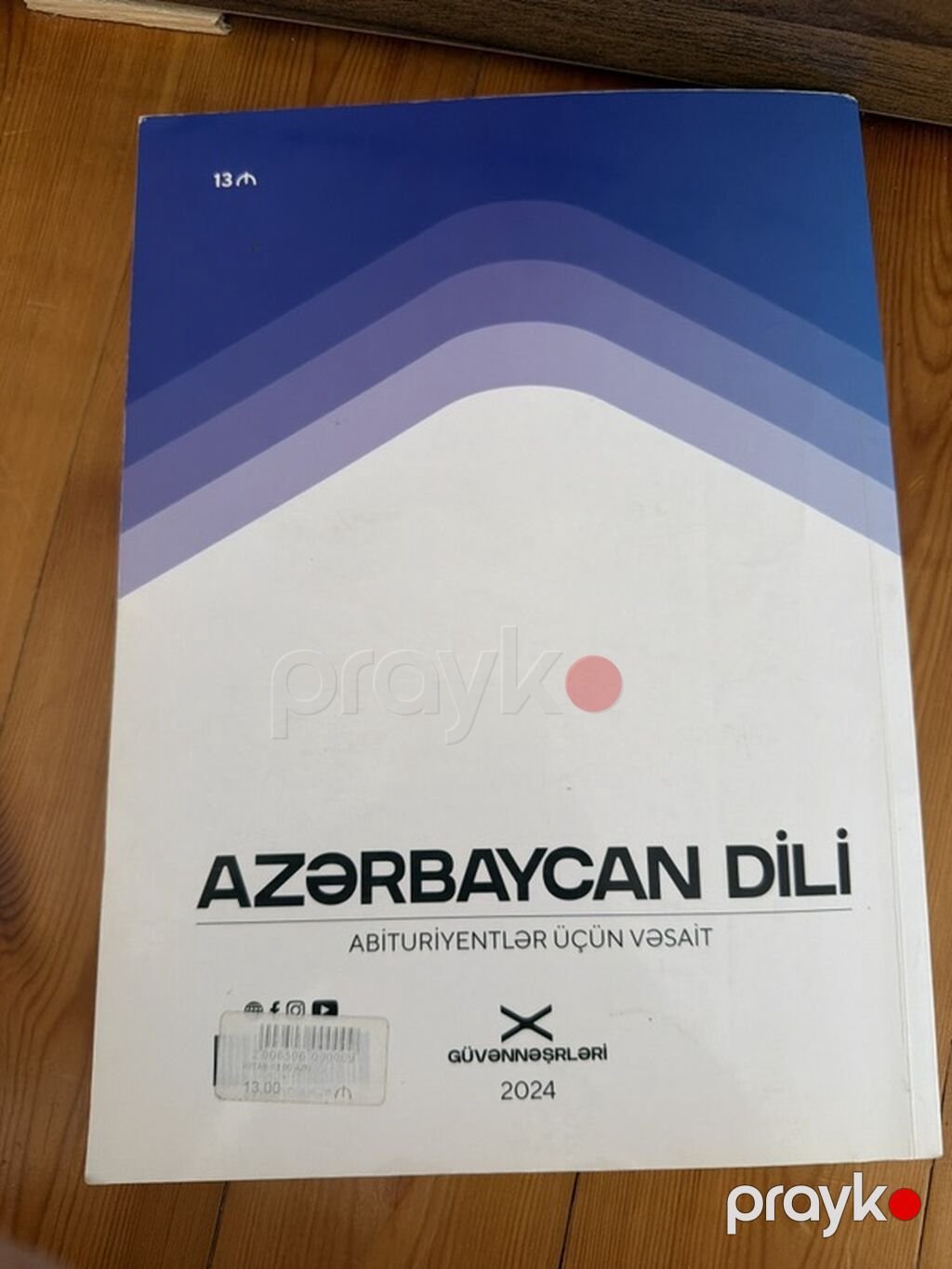 Məhsul: “Azərbaycan dili – Abituriyentlər üçün vəsait” - Müəllif — Kitablar, Bakı (2)