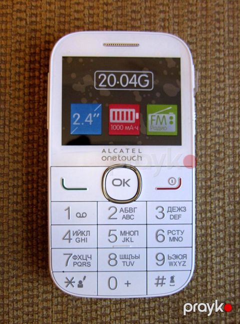 Alcatel One Touch — Bakı