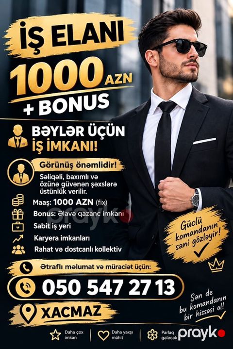 Satış məsləhətçisi tələb olunur, Aylıq ödəniş — Xaçmaz