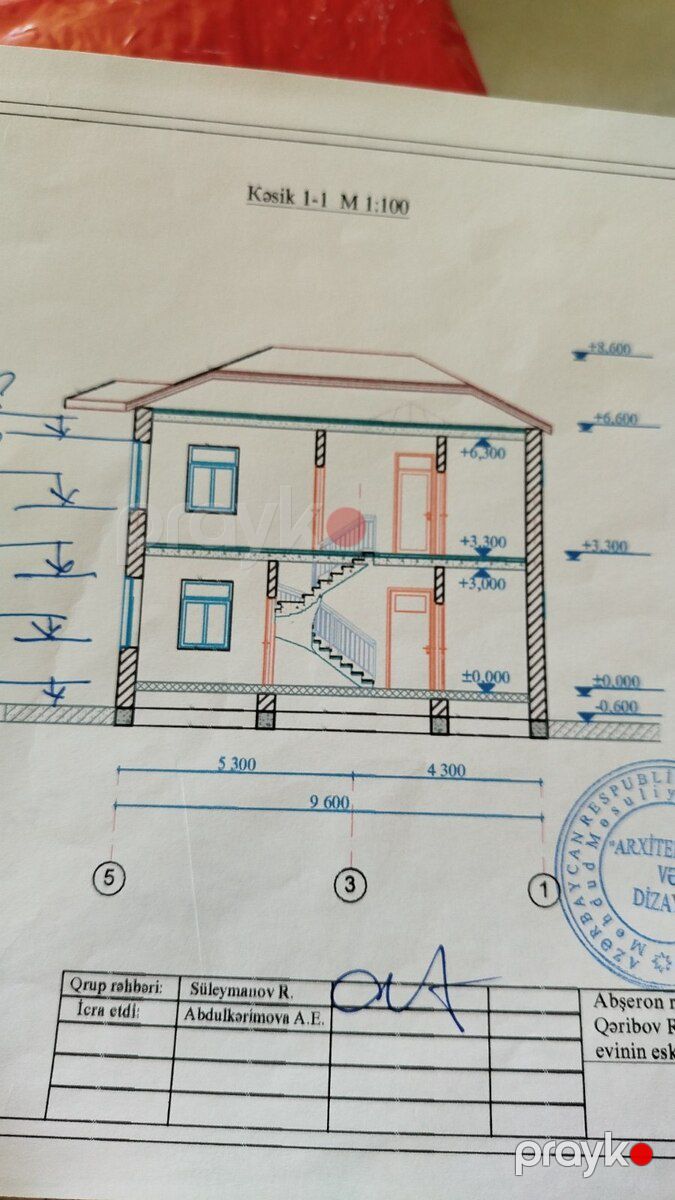 Həyət evi, Saray qəs — Ev, villa, Bakı (3)