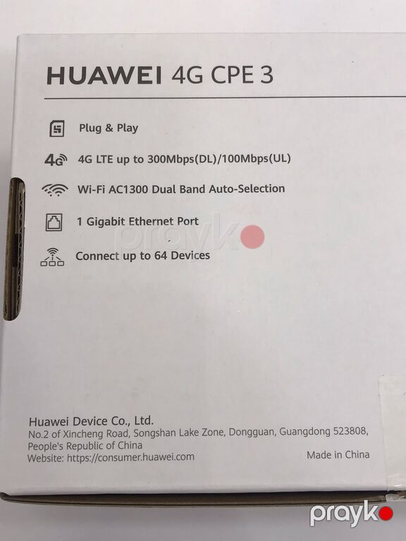 Azercell Wi-Fi Modem router 4G LAN kabel — Şəbəkə və server avadanlığı, Bakı (3)