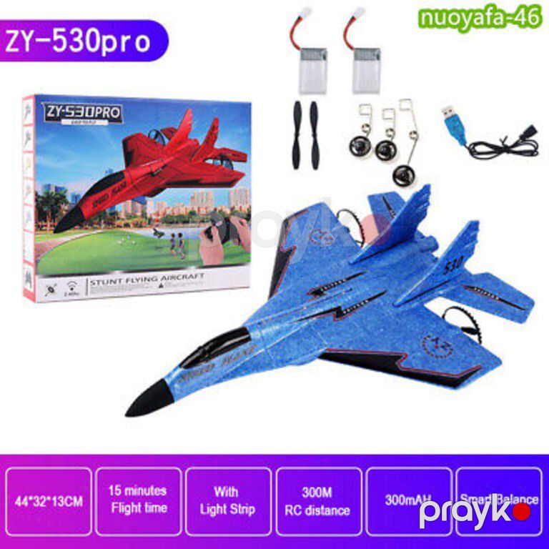 Uzaqdan idarəetmə qırıcı təyyarə planer EPP köpük təyyarə oyuncağı "RC ZY-530 2.4G" — Oyuncaqlar, Bakı (3)