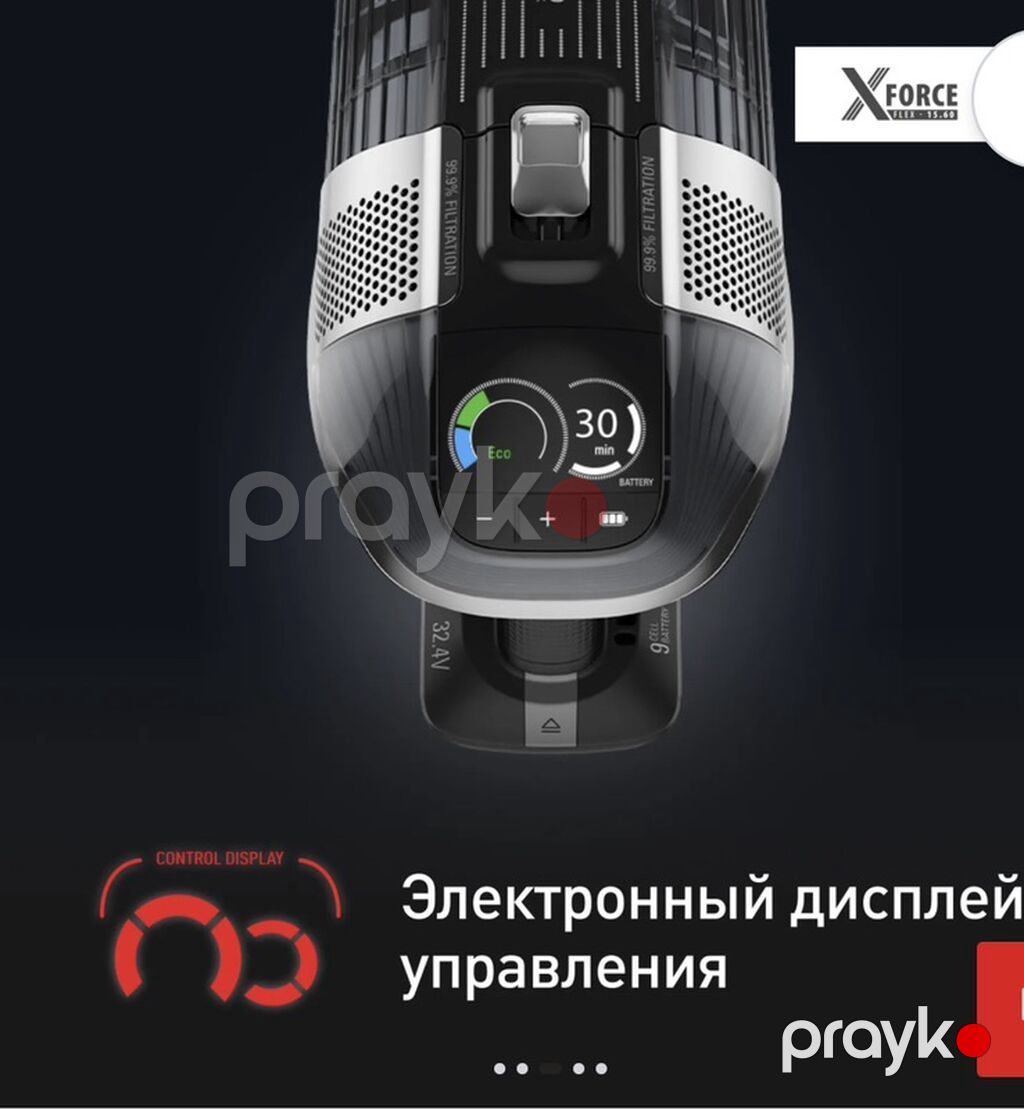 Simsiz şarjlı tozsoran – X-Force Flex 14.60 Беспроводной пылесос — Tozsoran, Bakı (5)