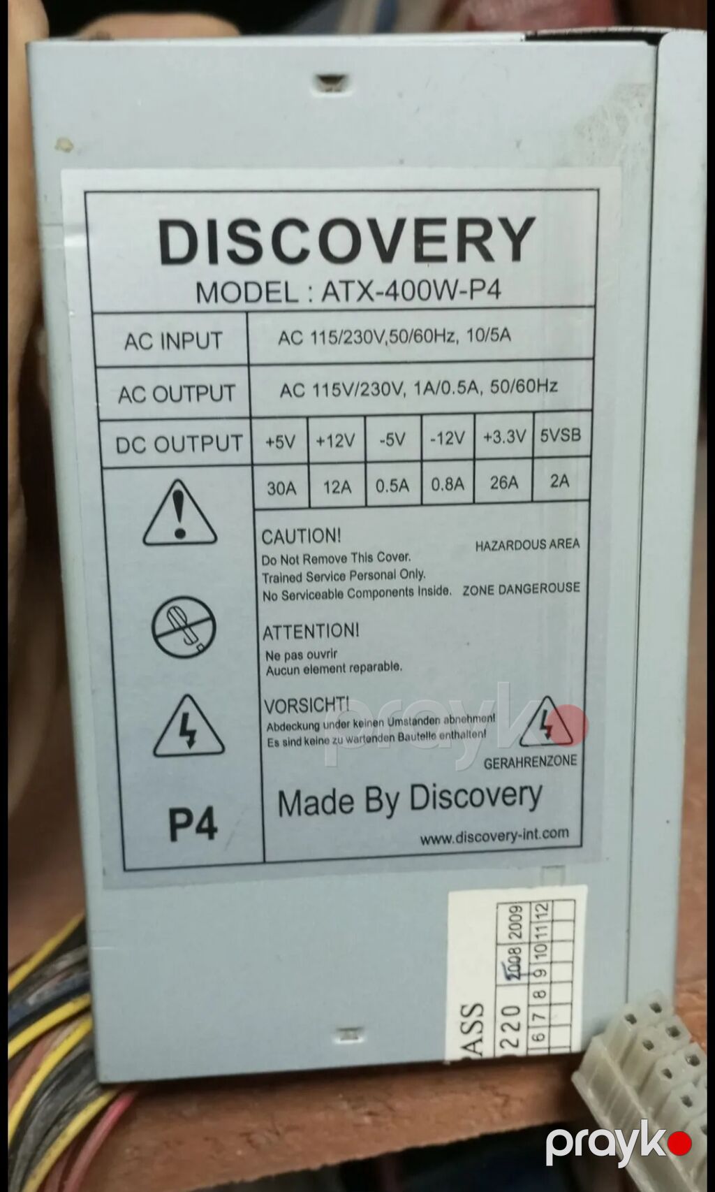 Qida bloku 400 W, İşlənmiş — Qida bloklari, Gəncə (2)