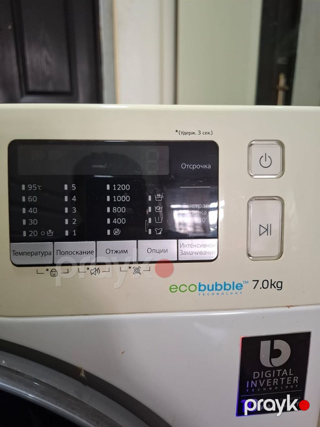 Samsung paltaryuyan maşın – EcoBubble, 7 kq Xüsusiyyətlər: - Ön — Çamaşır maşınları, Bakı (5)