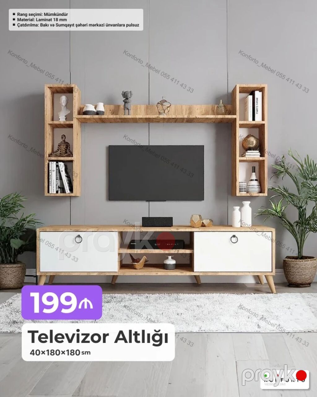 Televizor Altlığı dəsti Ölçü: 40 180 180 sm Xüsusiyyətlər — Televizor altlıqları və standlar, Bakı (2)
