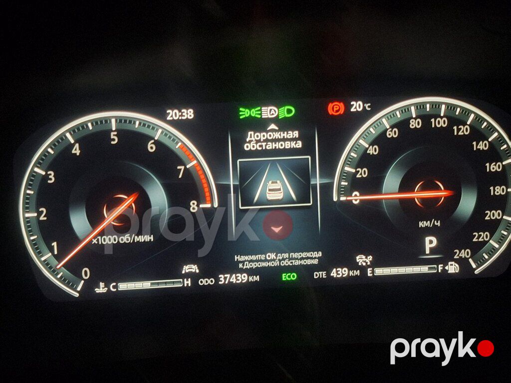 Changan CS 95 Plus, 2.0 L, 2024 il, 37 000 km — Avtomobillər, Bakı (3)