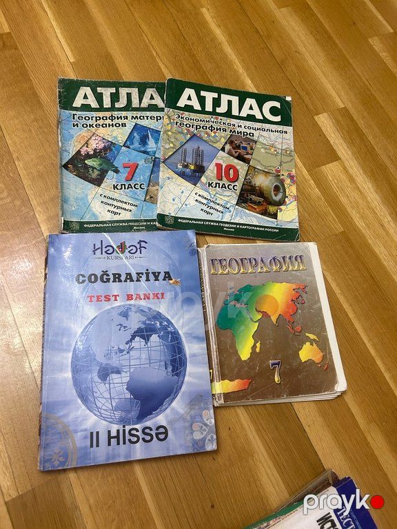 Учебники — Məktəb və təhsil malları, Bakı (7)