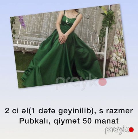 Satılır — Bakı