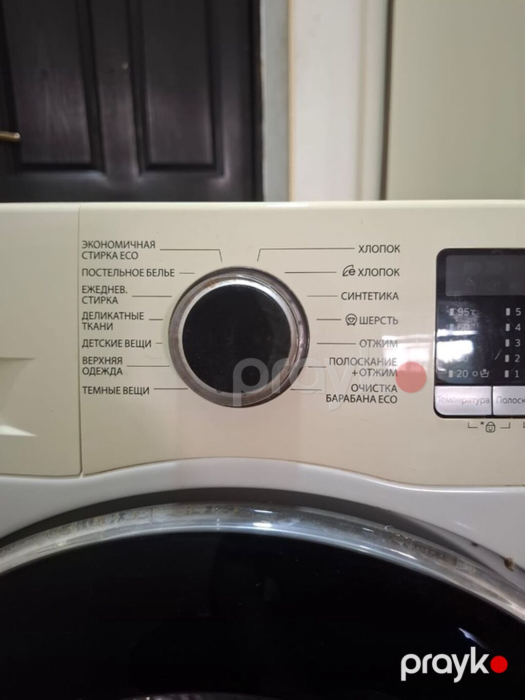 Samsung paltaryuyan maşın – EcoBubble, 7 kq Xüsusiyyətlər: - Ön — Çamaşır maşınları, Bakı (3)