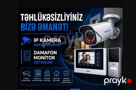 Domofon və müşahidə kameralarının quraşdırılması — Bakı