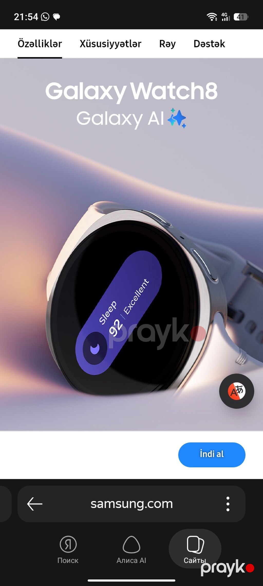Samsung Galaxy Watch Classic – paslanmayan poladdan korpus, fırlanan — Ağıllı saatlar, Bakı (5)