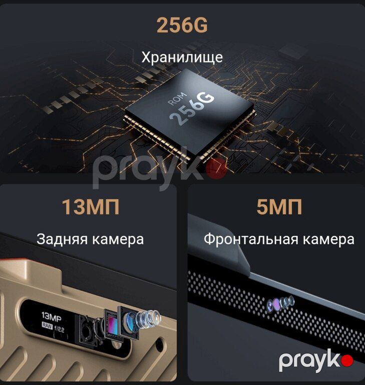 "Thinkcar 394" diaqnostika cihazı minik və EV avto — Ehtiyat hissələri və aksesuarlar, Bakı (10)