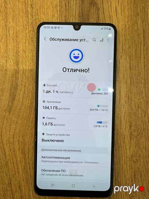 Samsung Galaxy A32 Awesome Blue 128GB/6GB — Bakı