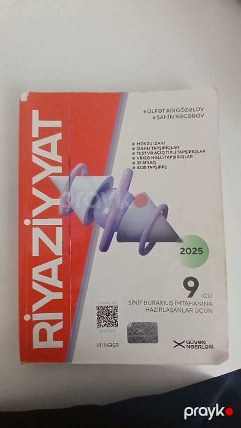 Riyaziyyat 9-cu sinif, Ünvandan götürmə — Bakı