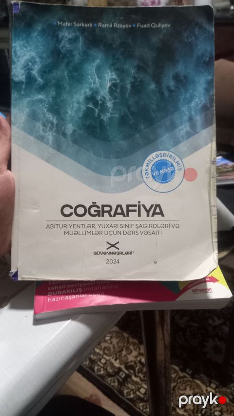 Coğrafiya 11-ci sinif, 2024 il — Ağstafa