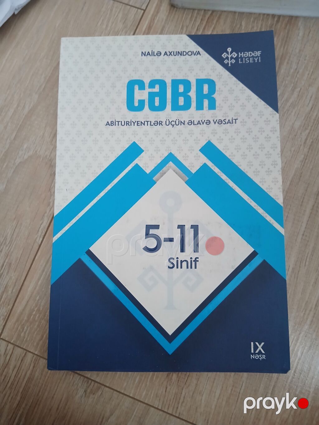 Heç istifade olunmayib,yazı yoxdur. Məhsul: Cəbr – Abituriyentlər üçün — Kitablar, Bakı